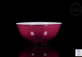 Porcelain bowl with red glaze, Qing dynasty, with Guangxu mark