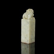 Shoushan ‘Foo Lion’ stone seal, Qing dynasty