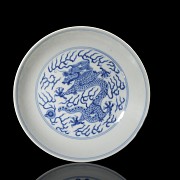 Blue and white porcelain ‘Dragons’ dish, with Guangxu seal