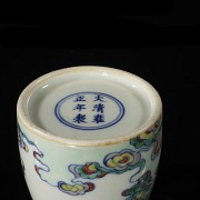 Small water container ‘Doucai’, with Yongzheng brand name