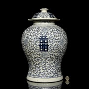 Ginger jar, blue and white, 20th century