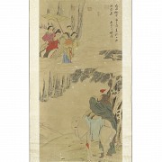 Chinese painting ‘Man on horseback and ladies’, 20th century - 1