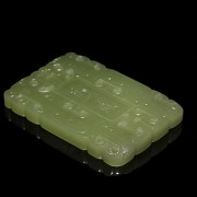 Placa de jade amarillo, dinastía Qing, S.XIX