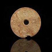 Carved jade disc ‘Beast’, Han style