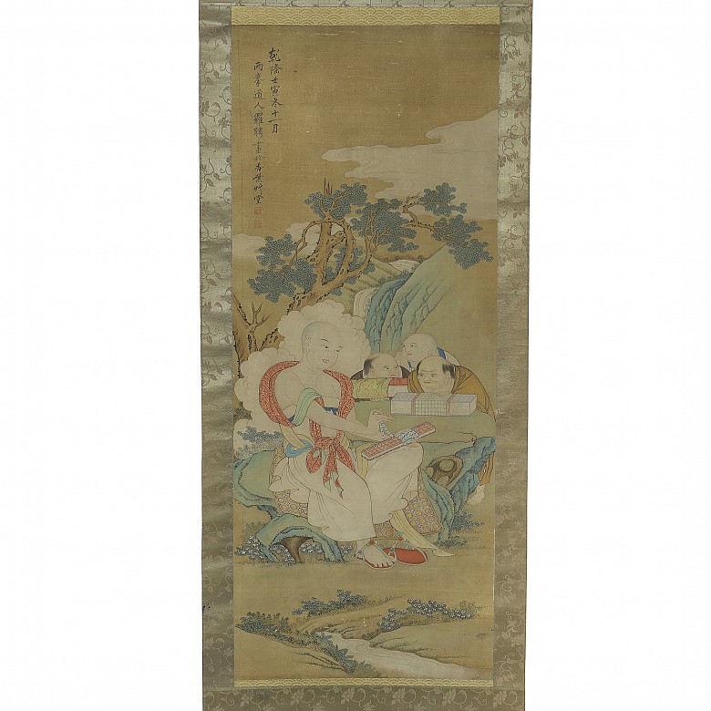 Chinese painting 