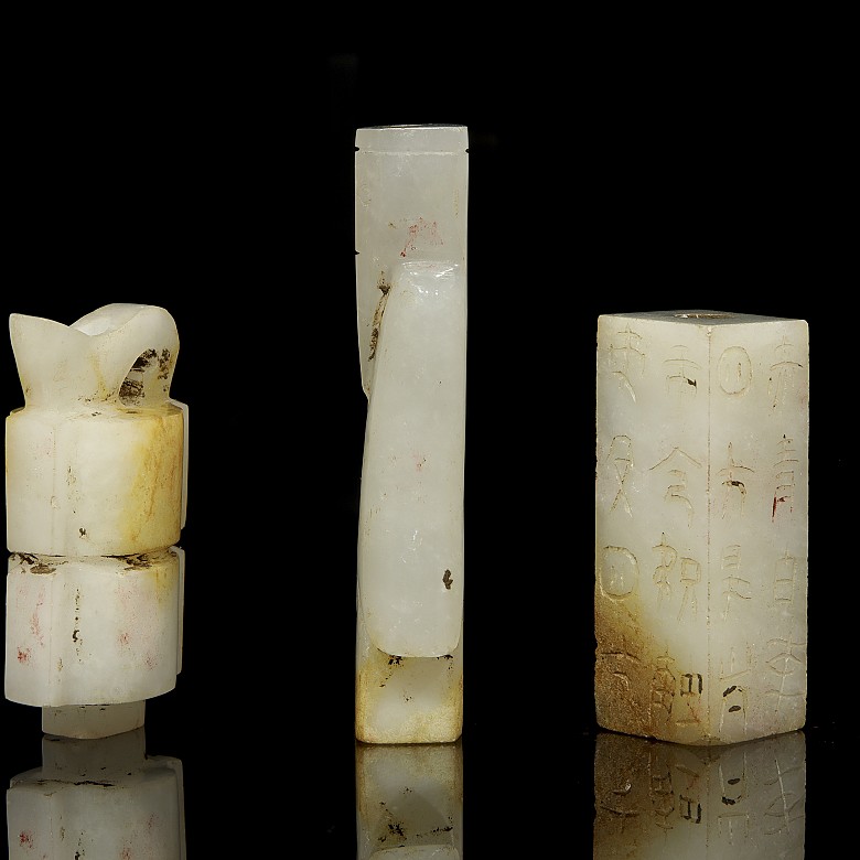 Carved jade pendants “Three treasures”, Western Han dynasty