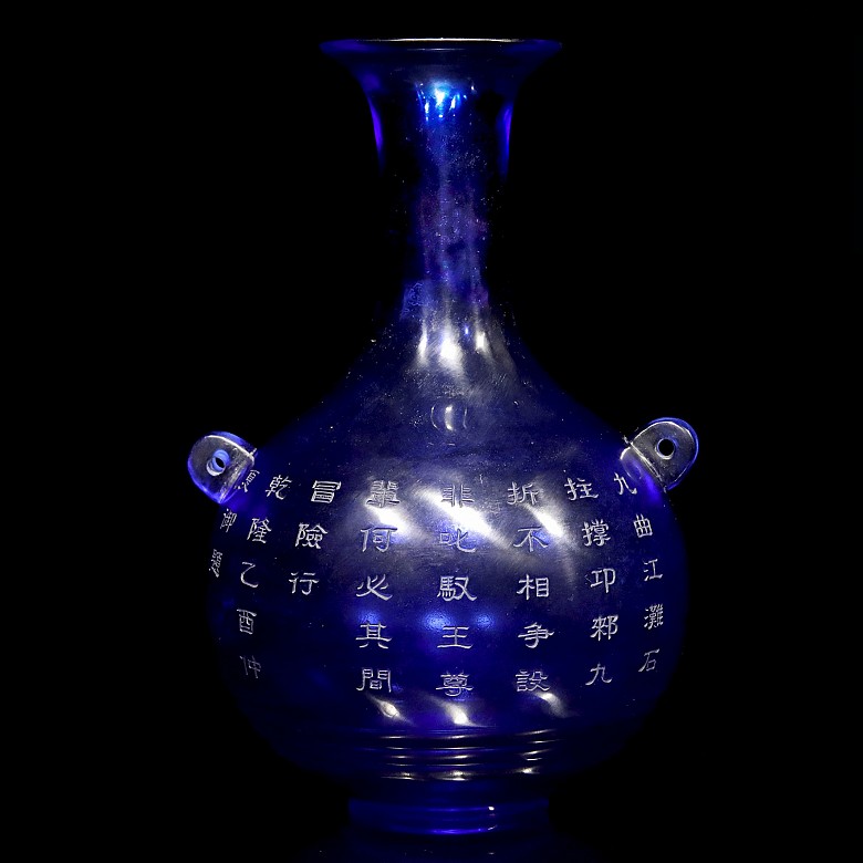 Jarrón de cristal azul, dinastía Qing, Qianlong