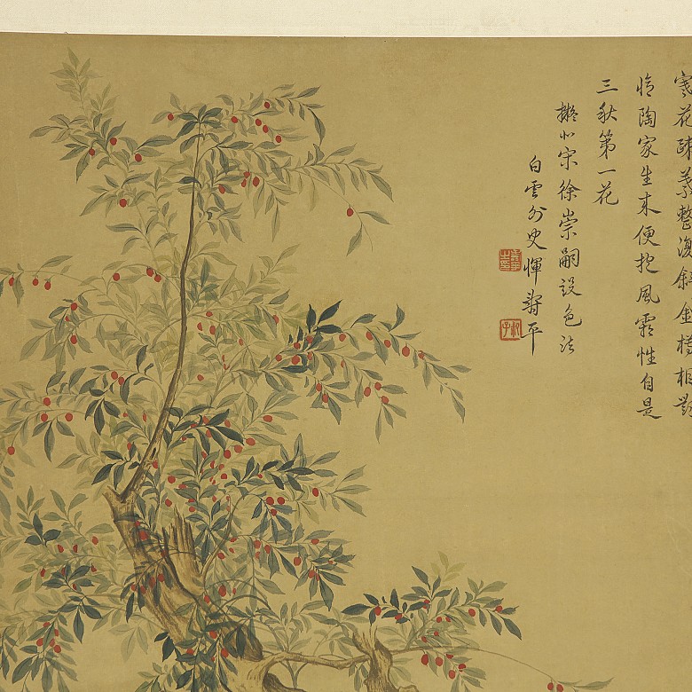 Painting “Tree in the mountain”, with Lyùn Shòu Píng signature