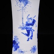 Blue and white porcelain vase “Heavenly Garden”, Qing dynasty