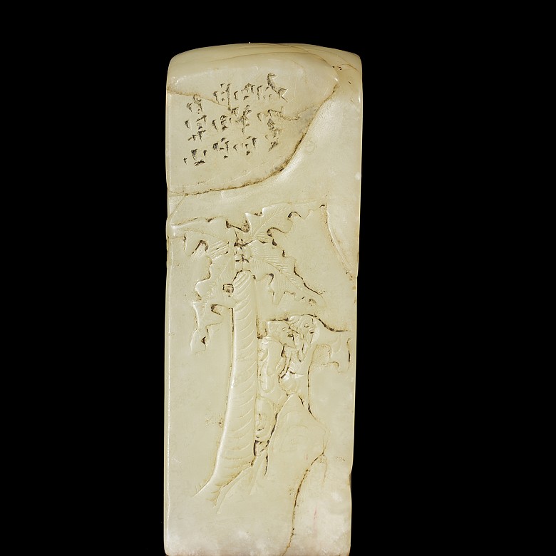 Shoushan stone seal with reliefs, Qing dynasty