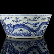 Blue-and-white porcelain ‘Dragon’ fish bowl, with Xuande mark, Ming dynasty