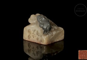 Shoushan stone ‘Animal’ seal, Qing dynasty