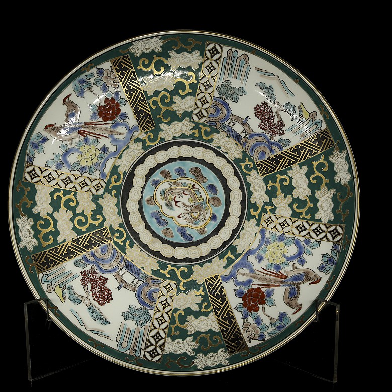 Three Imari porcelain objects, Japan, 20th century