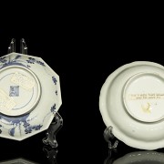 Two blue and white Chinese porcelain dishes, Qing dynasty