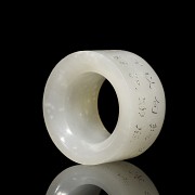 White jade ‘Poem’ ring, Qing dynasty