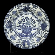 Blue and white porcelain plate, 20th century