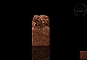 Shoushan stone seal ‘Dragon and cubs’, 20th century