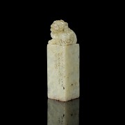 Shoushan ‘Foo Lion’ stone seal, Qing dynasty