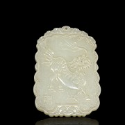 Carved jade plaque, 20th century