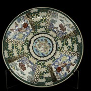 Tres objetos de porcelana Imari, Japón s.XX - 2