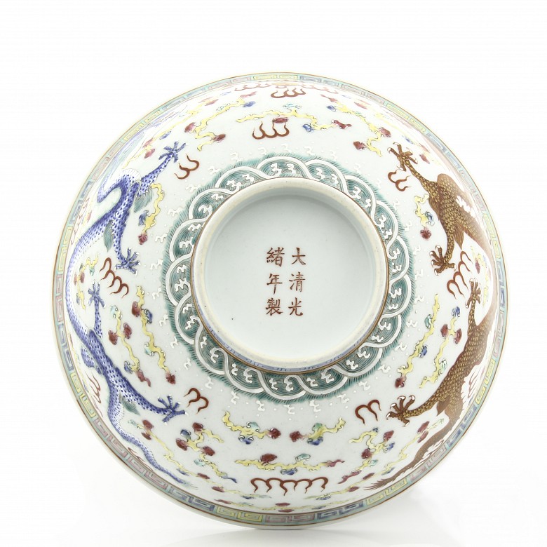 A Dragon Bowl, Qing dinasty, Guangxu (1875-1908).