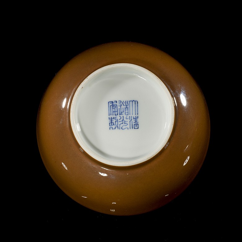 Glazed porcelain bowl, Qing Dynasty