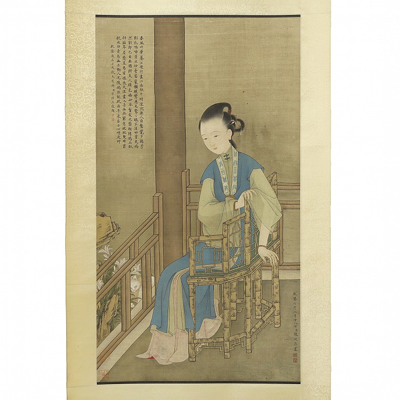 Chinese painting ‘Lady at Rest’ with Chen Mei signature, Qing dynasty