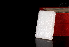 Hetian ‘Taotie’ white jade plaque, Qing dynasty