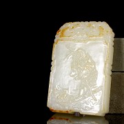 White jade ‘Elder and poem’ plaque, Qing dynasty