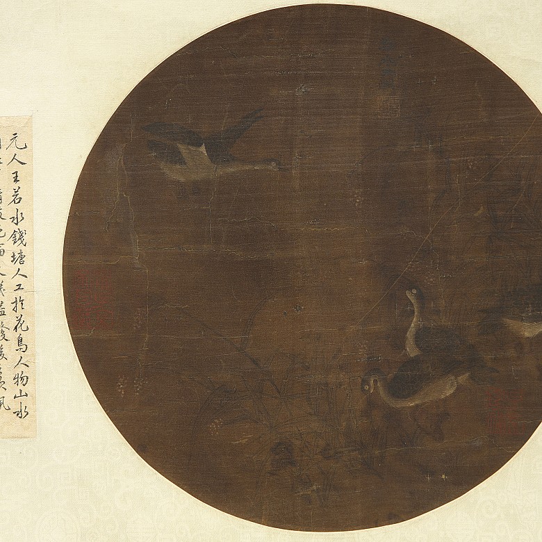 Chinese silk painting ‘Ducks’, Yuan dynasty