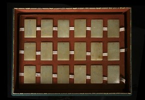 Set of 18 carved jade plaques, Qing dynasty