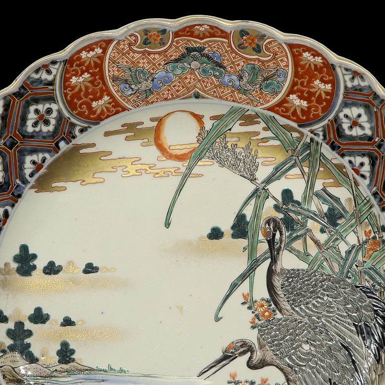 Japanese Imari ‘Cranes’ porcelain dish, 20th century - 1