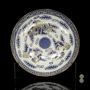 Porcelain dish ‘Foo dogs’, 20th century