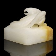 White jade seal ‘Mythical Beast’, Western Han dynasty