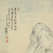 Chinese painting ‘Waterfall on the mountain’, 20th century