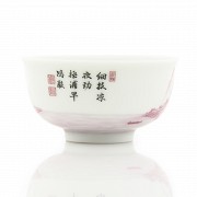 Small enameled porcelain bowl, Qianlong seal mark.