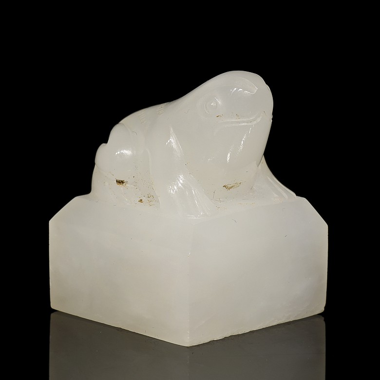 Small ‘Frog’ jade seal, Han dynasty