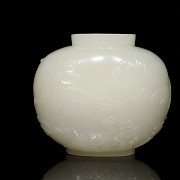 Botella de rapé de jade blanco, dinastía Qing