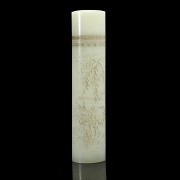 Carved white jade incense-holder, Qing dynasty