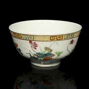 Porcelain bowl “Garden”, with Qing dynasty mark