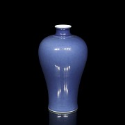 Small blue-glazed ‘Meiping’ vase, with Qianlong seal