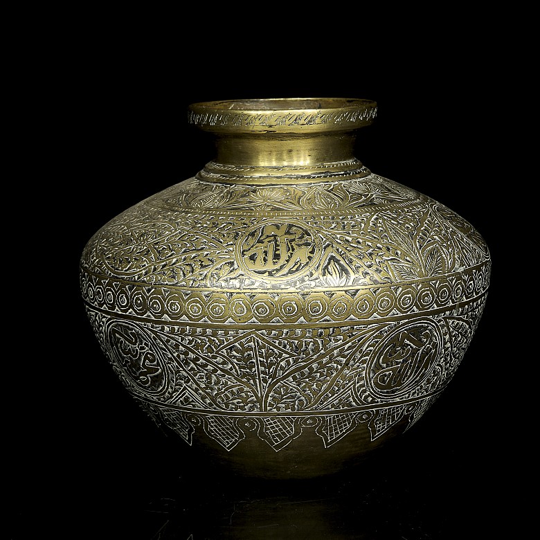 Gilt-embossed metal vase, 20th century