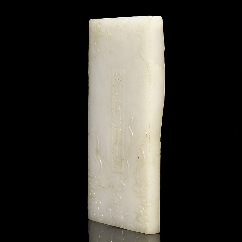 White jade plaque 