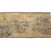 Chinese landscape painting with calligraphy, 20th century