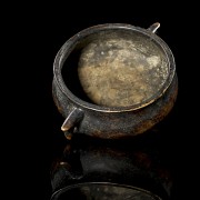 Bronze tripod censer, Qing dynasty