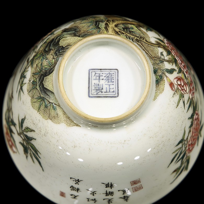 A porcelain bowl with peonies, 20th century