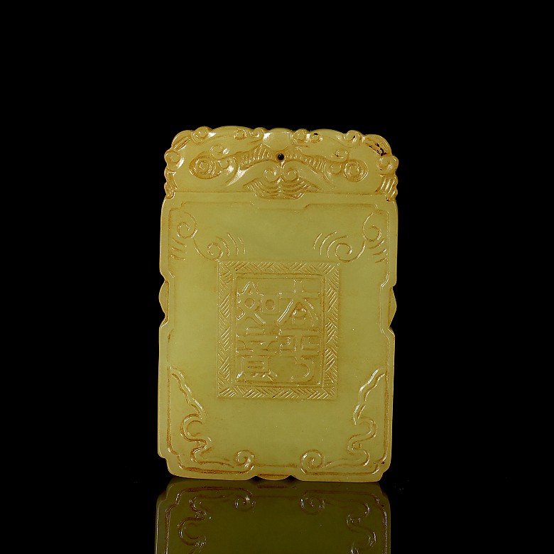 Carved yellow jade ‘Child and Elephant’ plaque, Qing dynasty