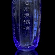 Botella de rapé de cristal, dinastía Qing, Qianlong