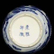 Blue and white porcelain vessel “Landscape”, Qing dynasty