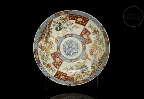 Japanese Imari porcelain dish, late 19th century